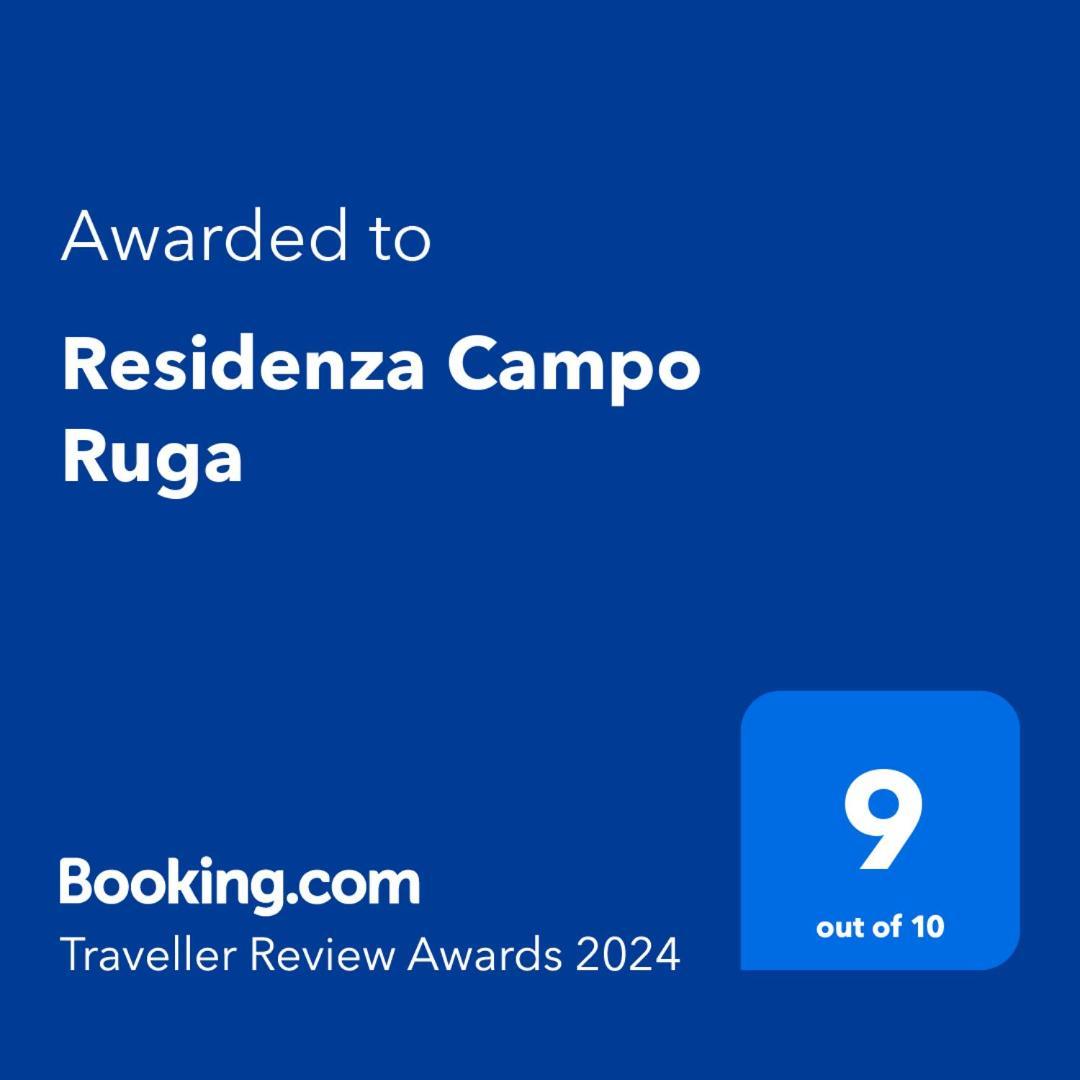 Residenza Campo Ruga Veneza